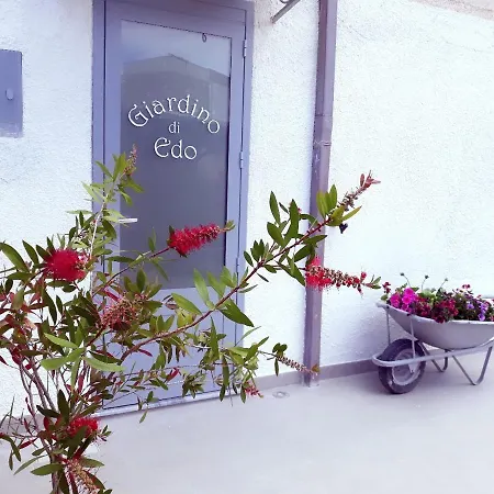 招待所 Giardino Di Edo 特罗佩阿
